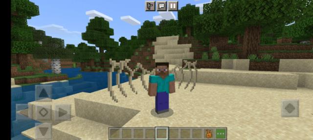 Костяные крылья