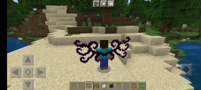 Озорные крылья сзади