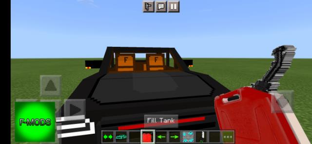 Применение ключа