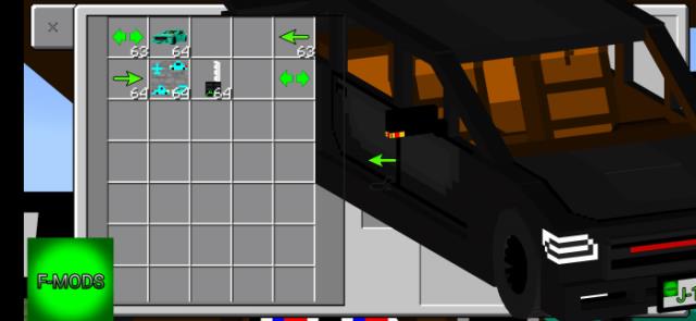 Расположение предметов в инвентаре второй вариант