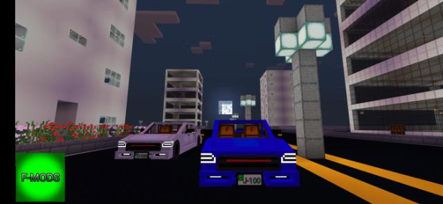 Фиолетовый и синий спорткар J-100