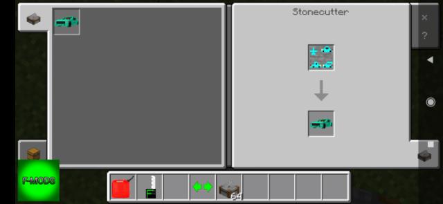 Получение автомобиля