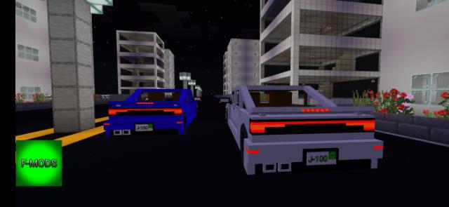 Вид на автомобили сзади