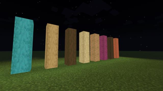 Обрезанные бревна