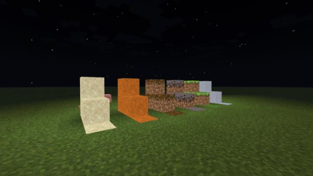 Песок, мицелий, подзол