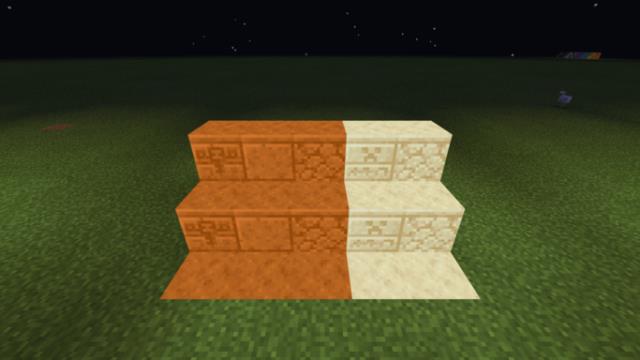 Песчаниковые блоки