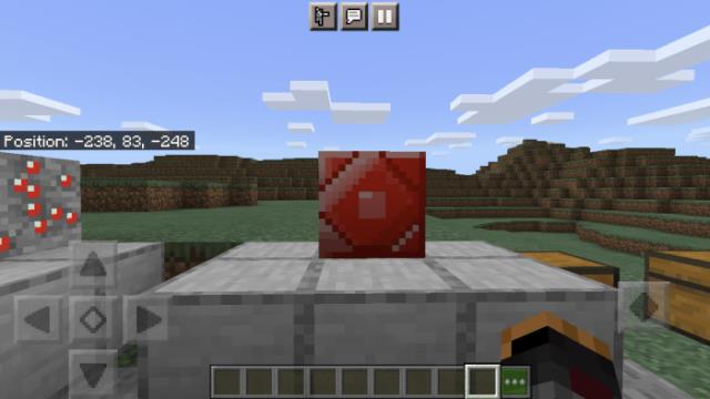 Блок рубина