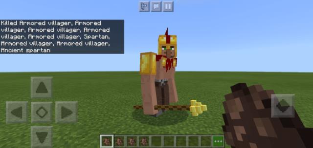 Второй вид спартанца