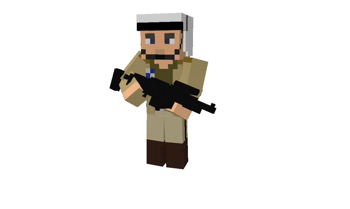 Командир-повстанец