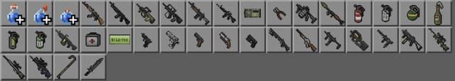 Все типы оружия в игре