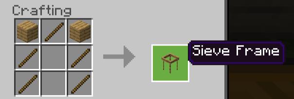 Крафт рамы для сита