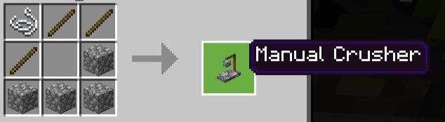 Ручная дробилка