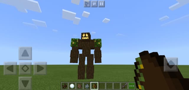 Лесной страж