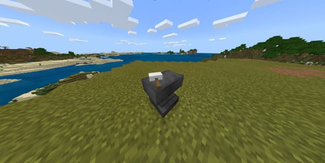 Улучшенная наковальня