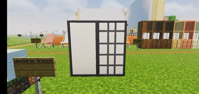 Японский экран