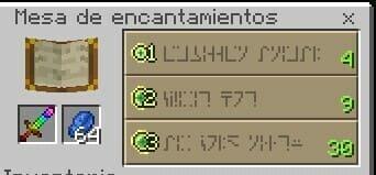 Зачаровывание элементов