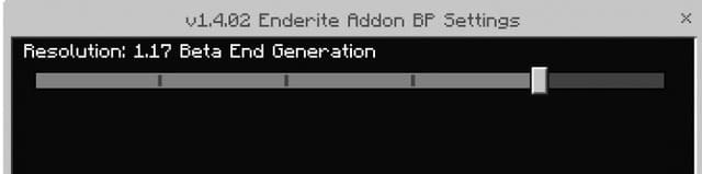 Поддержка версии 1.17
