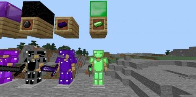 Урановый меч