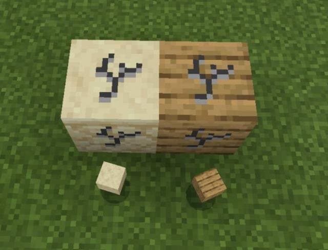 Песчаник с трещинами