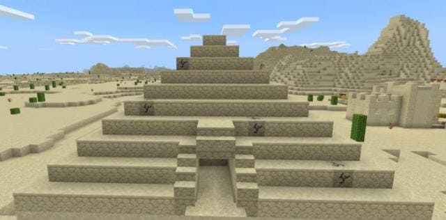 Большая пирамида