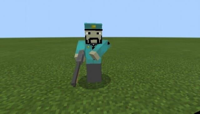 Полицейский с ружьем