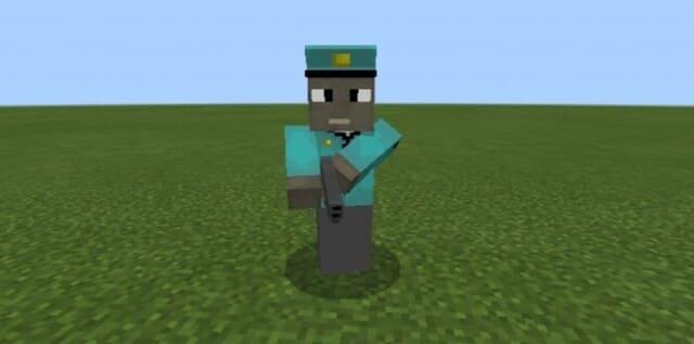 Полицейский