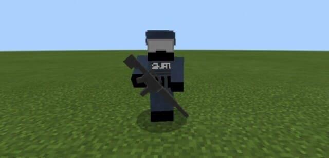 Спецназ с оружием