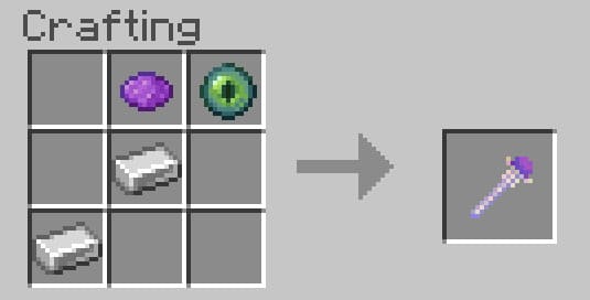 Пурпурный посох телепортации