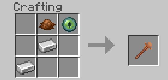 Коричневый посох телепортации