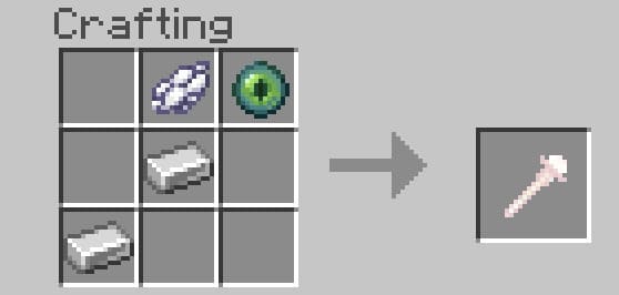 Белый посох телепортации