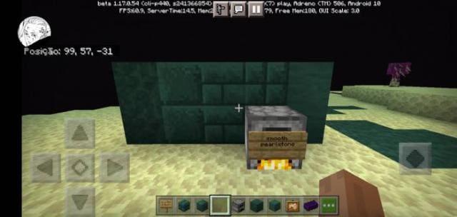 Жемчужный камень