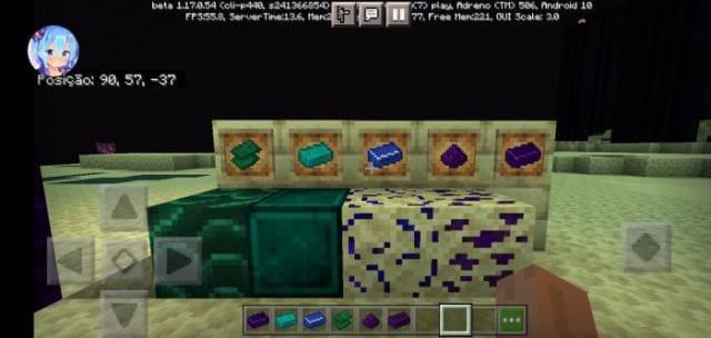 Обломки Края