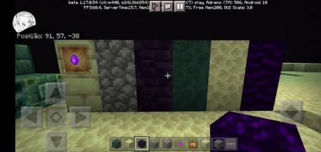 Слеза пустоты