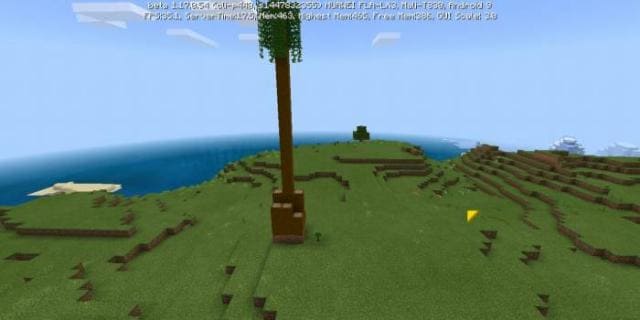 Туговое дерево