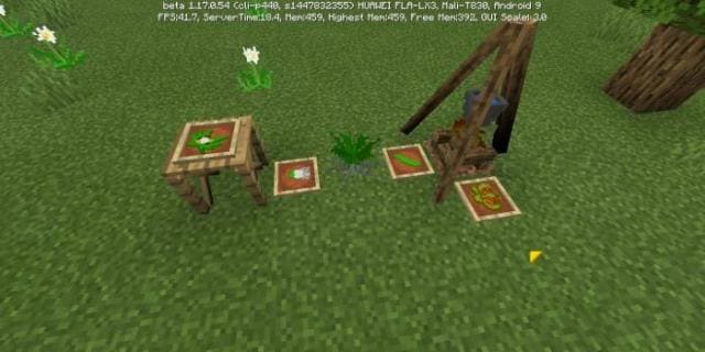 Разные предметы дополнения