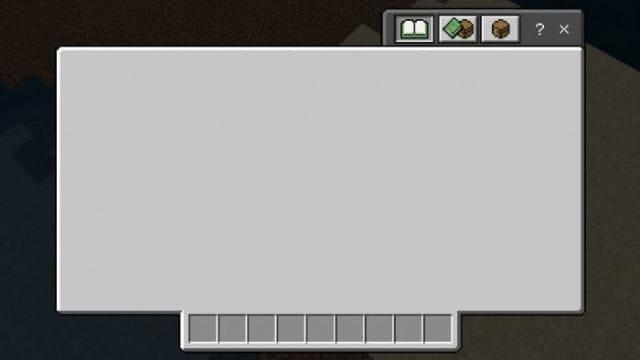 Инвентарь без слотов