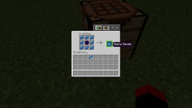 Жеоды Агета