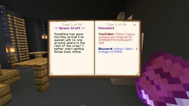 Книжки в игре