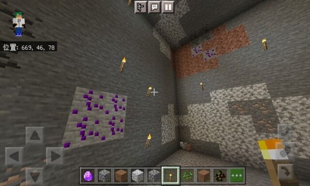 Руда магического камня