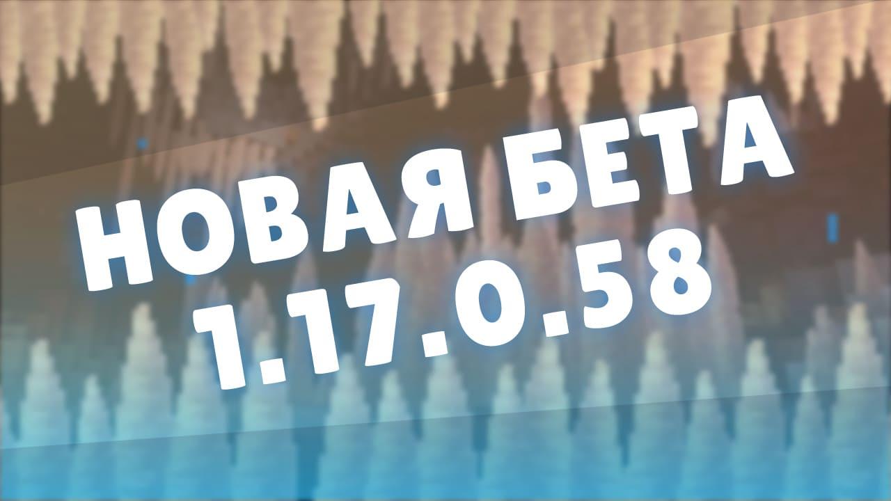 Превью к видео на YouTube