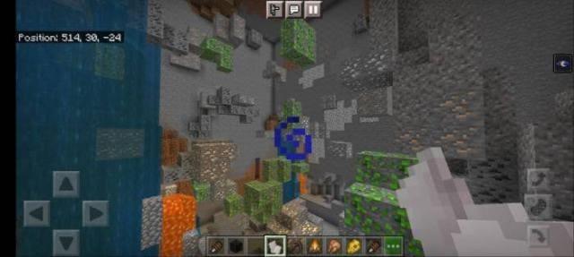 Множество видов руды