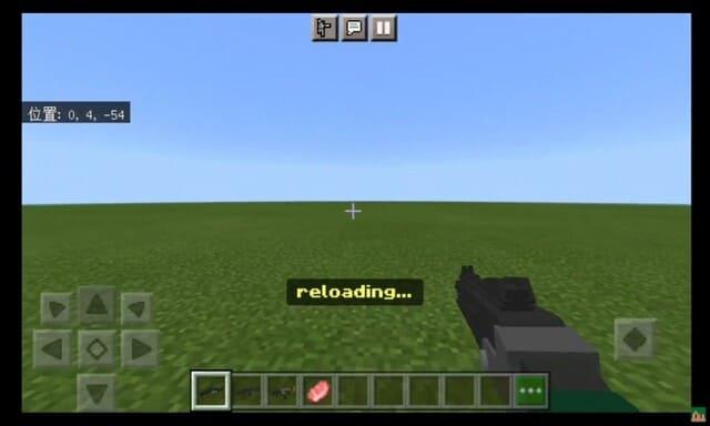 Перезарядка оружия