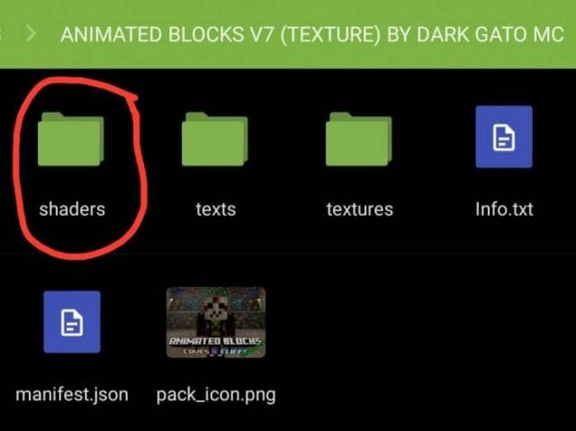 Удаление папки