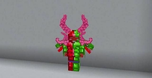 Броня из арбузного турмалина