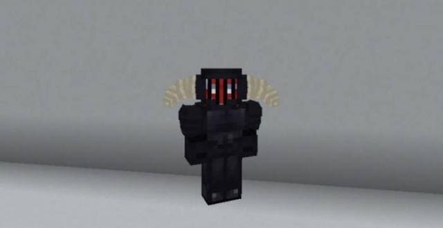 Броня из незера