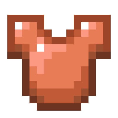 Медный нагрудник