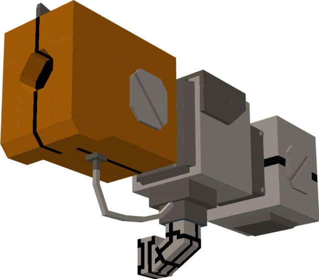 Ударная пушка снизу