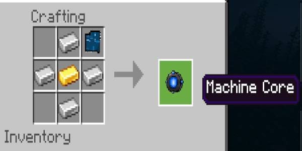 Ядро машины