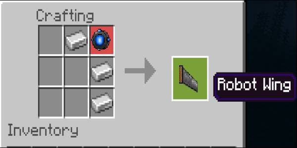 Крыло робота