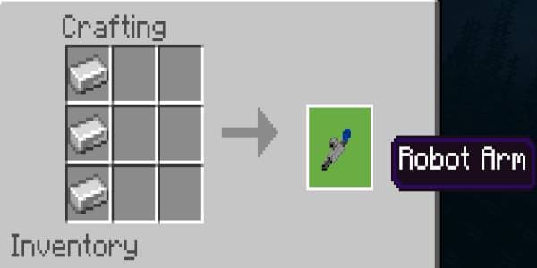 Рука робота